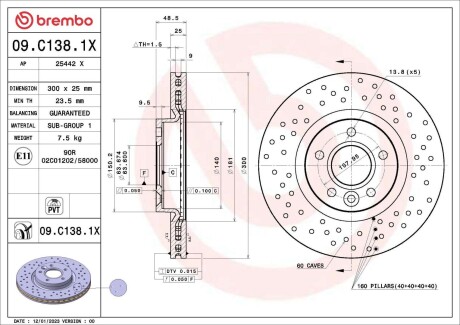 Диск тормозной (передний) Ford Kuga/Transit Connect 13-(300x25) PRO (заменено на 92141305) BREMBO 09C1381X (фото 1)