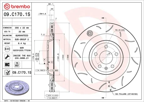 Диск гальмівний задн Лів/Прав AUDI A6 ALLROAD C7, A6 C7, A7, A8 D4 1.8-6.3 11.09-09.18 BREMBO 09C1701S
