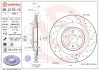 ГАЛЬМІВНИЙ ДИСК BREMBO 09.C170.1X (фото 1)