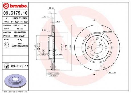 Гальмівний диск BREMBO 09.C175.11