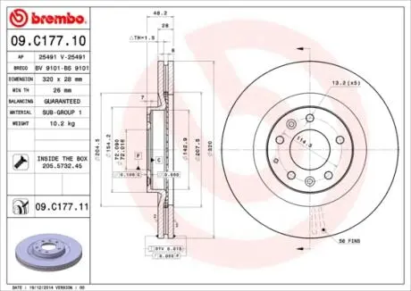 Диск тормозной BREMBO 09C17711