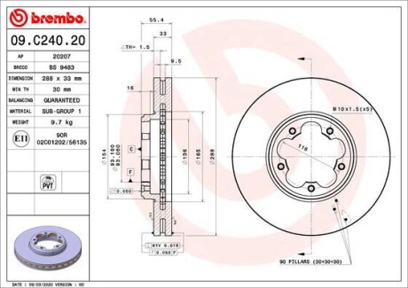 Тормозной диск BREMBO 09.C240.20