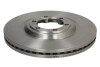 Диск тормозной BREMBO 09C24410 (фото 1)