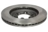 Диск тормозной BREMBO 09C24410 (фото 2)