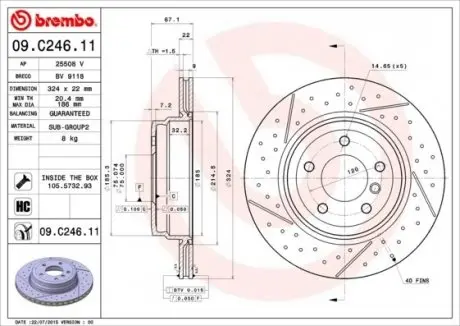 Диск тормозной BREMBO 09C24611
