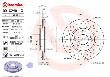 Диск гальмівний, BREMBO 09C2491X (фото 1)