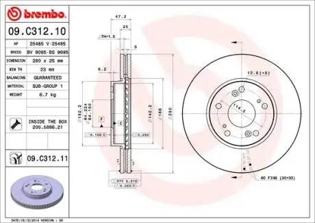 Диск тормозной CIVIC BREMBO 09C31211