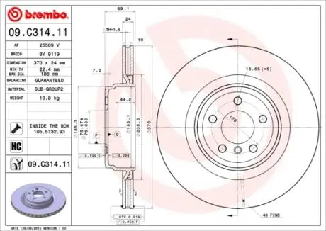 Диск тормозной BREMBO 09C31411