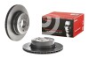 Диск гальмівний BMW 1. BREMBO 09C31511 (фото 2)