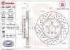 Гальмівний диск BREMBO 09C39513 (фото 1)