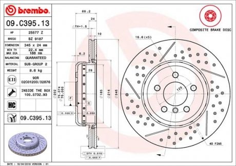Тормозной диск BREMBO 09C39513 (фото 1)