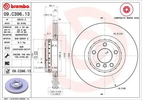 Диск тормозной BMW 1 tyи. BREMBO 09C39613