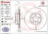 Диск тормозной двухсекционный BREMBO 09C39713 (фото 1)
