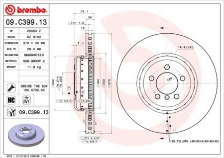 Диск тормозной двухсекционный BREMBO 09C39913 (фото 1)
