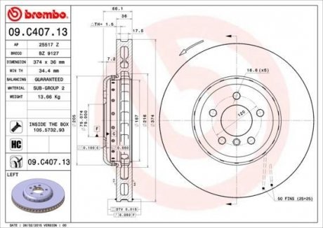 Диск тормозной BMW F10,11 /L /2-elementowa,kompozytowa/ BREMBO 09C40713 (фото 1)