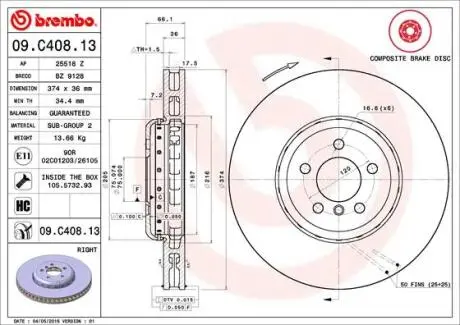 Диск тормозной BMW F10,11 /P /2-elementowa,kompozytowa/ BREMBO 09C40813