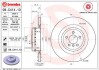 Диск тормозной двухсекционный BREMBO 09C41413 (фото 1)