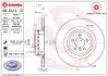 Диск тормозной двухсекционный BREMBO 09C41413 (фото 1)