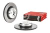 Диск тормозной двухсекционный BREMBO 09C41413 (фото 2)