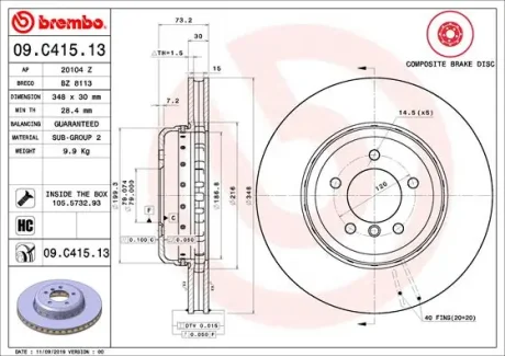 Двочастинний гальмівний диск передн Лів/Прав BMW Z4 (E89) 3.0 02.09-08.16 BREMBO 09C41513
