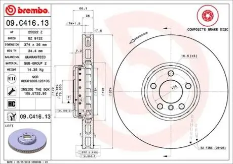 Диск тормозной BMW 5 F07 7 F01 /L /2-elementowa,kompozytowa/ BREMBO 09C41613