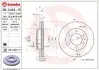 Диск тормозной BREMBO 09C42411 (фото 1)
