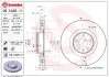Тормозной диск BREMBO 09C42611 (фото 1)