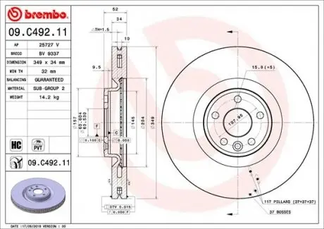 Тормозной диск BREMBO 09.C492.11