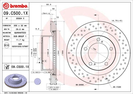 Диск гальмівний передній BREMBO 09C5001X