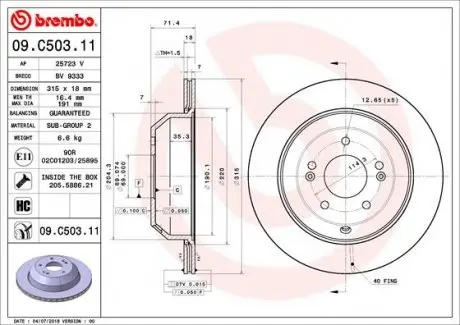 Тормозной диск BREMBO 09.C503.11