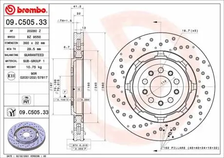 Диск гальмівний передн Лів/Прав ALFA ROMEO GIULIA, STELVIO 2.9 10.15- BREMBO 09C50533