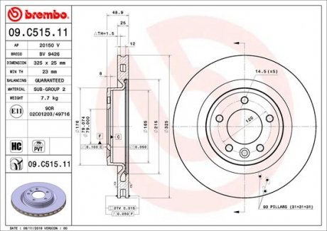 Тормозной диск BREMBO 09.C515.11 (фото 1)