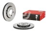 Диск тормозной VW POLO 13- TY£ BREMBO 09C54811 (фото 2)