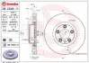 Гальмівний диск BREMBO 09.C549.11 (фото 1)