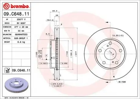 Диск тормозной передний BREMBO 09C64811