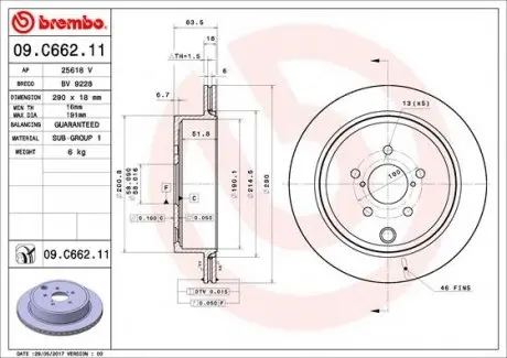 Диск тормозной BREMBO 09C66211