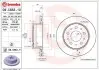 Тормозной диск BREMBO 09C66311 (фото 1)