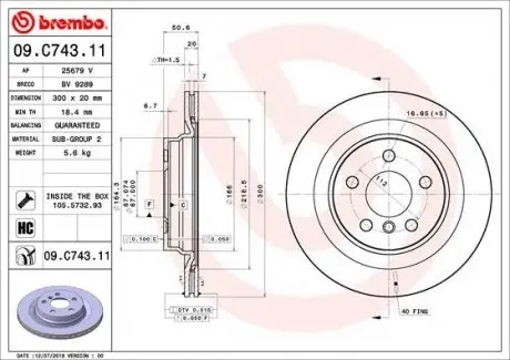 Тормозной диск BREMBO 09.C743.11