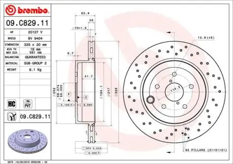 Диск гальмівний задн Лів/Прав SUBARU WRX 2.5 06.14- BREMBO 09C82911