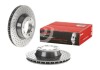 Диск тормозной BREMBO 09C87811 (фото 2)