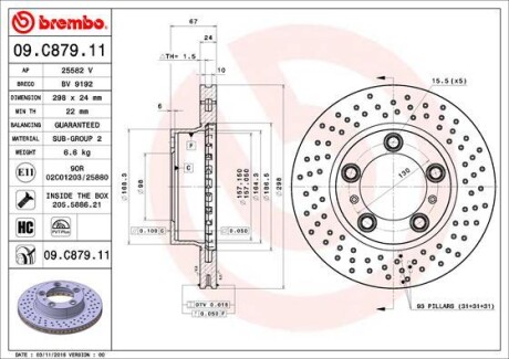 Диск тормозной (перф.) Poesche Boxter/Cayman 2.7 04> (d=298) BREMBO 09C87911 (фото 1)