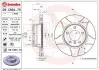 Диск тормозной BREMBO 09C89475 (фото 1)