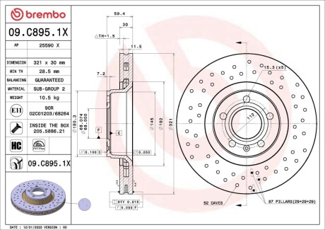 Диск гальмівний (передній) Audi A6/A8 04-11 (321x30) PRO+ BREMBO 09C8951X