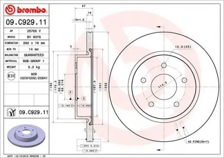 Диск гальмівний задній BREMBO 09C92911