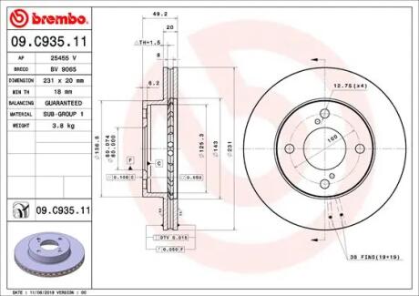 Автозапчасть BREMBO 09C93511
