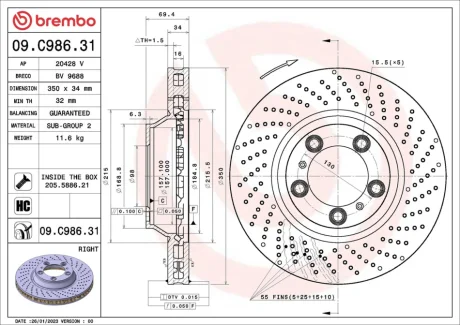 Диск гальмівний передн Прав PORSCHE 911 3.6/3.8 03.06-12.12 BREMBO 09C98631