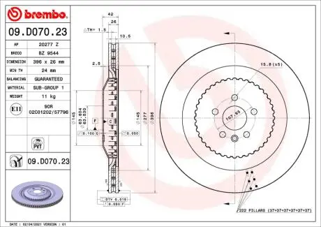 Автозапчасть BREMBO 09D07023