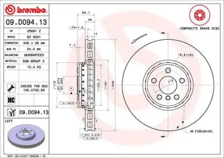 Диск тормозной двухсекционный BREMBO 09D09413