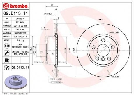 Тормозной диск BREMBO 09.D113.11