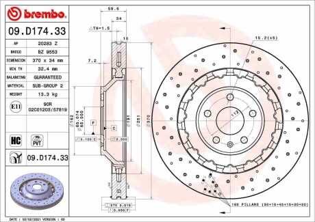 Гальмівні диски A3 Limousine (8VS, 8 BREMBO 09D17433